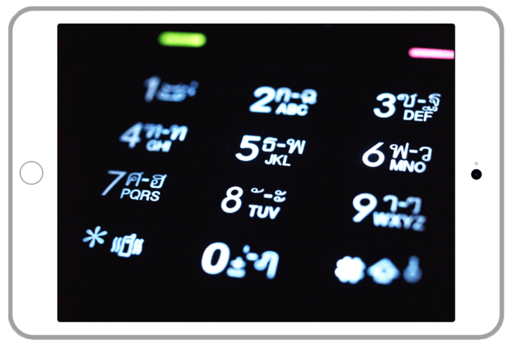 Customised Contact Numbers at Web Design and Hosting
